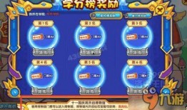 洛克最新爆料消息视频,揭秘视频背后的惊人真相