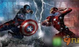 漫威新皮肤爆料吧最新版,最新版惊艳亮相，炫酷造型引粉丝热议