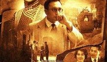 建党伟业在线高清观看,重温百年辉煌历程