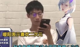 源梦最新情侣皮肤爆料,浪漫元素碰撞，甜蜜来袭！