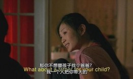 拷问电影在线观看,揭秘人性深渊的惊悚之旅